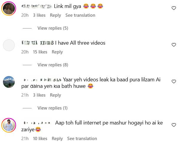 Samiya Hijab MMS Link